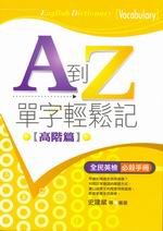 A��Z��r���P�O(�����g)