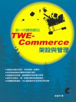 s@NʪTWE-Commerce[]P޲z(CD)