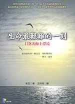 kk0105696.jpg
