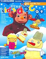 kids ABC�G����ʷP ABC(21)