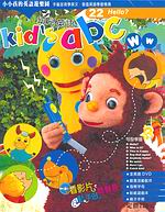 kids ABC�G����ʷP ABC(22)