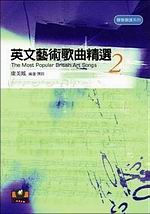 ^Nq(2)