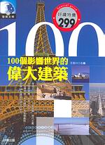 kk0105774.jpg