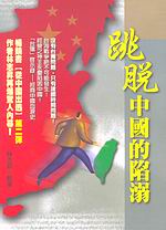 ���椤�ꪺ����