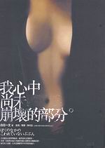 ڤߤ|Ya