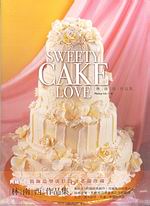 SWEETY CAKE LOVE