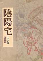 �����v�G�s���Z