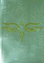 �s���åͦ���(�W)