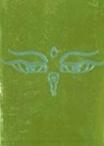 �s���åͦ���(�U)