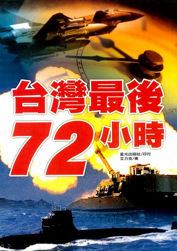 xW̫72p