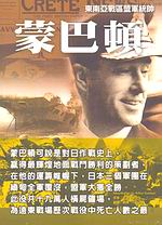 �X�ڹy�G�F�n�Ⱦ԰Ϸ��x�Ϋ�