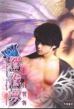 pm(1)Gը