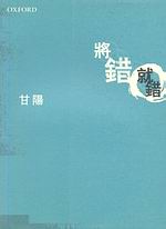 �N���N��