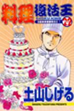 Ʋz_(22)