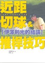 ��A�Q�������סG��Z���y&����ޥ�