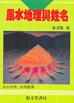 �����a�z�P�m�W