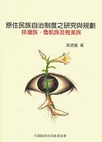 ������۪v��פ���s�P�W���G���W�ڡB�|�ͱڤζ�����