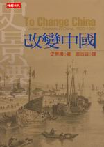 kk0106767.jpg