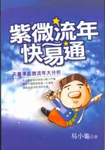 ���L�y�~�֩��q