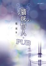 ߫}HEPUB