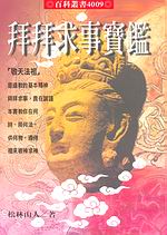 �����D���_Ų