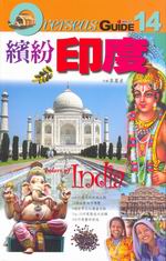 }ɦLclors of India