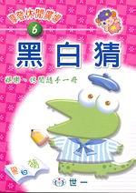 �¥ղq