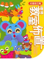 ұЫǧGmGն`g