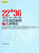 �w���h��ù�P���W�Q����