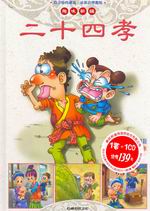 GQ|GI઺B樭(CD)