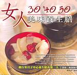 kH30 40 50iͿ