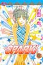 SPARK!(1)