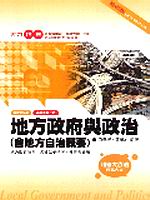 aFPFv(ta۪vn)