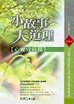 �p�G�Ƥj�D�z�G���F�����g