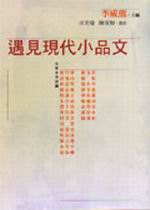 �J���{�N�p�~��