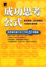 ���\��Ҥ����G���~�}�o�E���\���ת�50�����޸�Ʈw