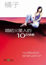 kk0108119.jpg