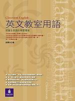 �^��Ыǥλy�G�g����^�y���ǲ�����(��CD)