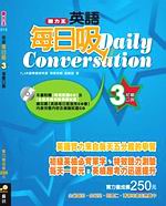 �^�y�C��l(3)�G��Ťf��(��CD)