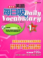 �^�y�C��l(1)�G��ų�r(��CD)