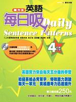�^�y�C��l(4)�G��ťy��(��CD)
