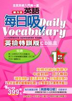 �^�y�C��l�G��ų�r(5��CD�ղ�)