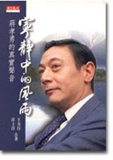 kk0109046.jpg