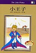 �p���l���媩�H���Ѻ�˥�(��+2CD�^
