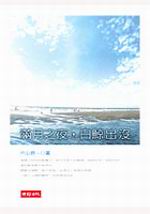 kk0109329.jpg