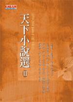 kk0109378.jpg