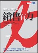 kk0109690.jpg