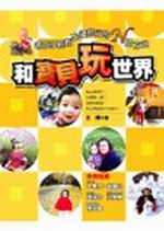 M_@ɡGaĤlPXȦ檺NӤ覡