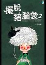 \޸U(2)