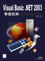 Visual Basic.NET 2003ǲ߸g